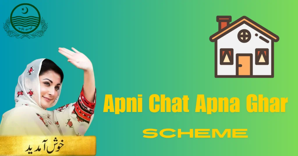 Apni Chat Apna Ghar Scheme 2024 eligible
