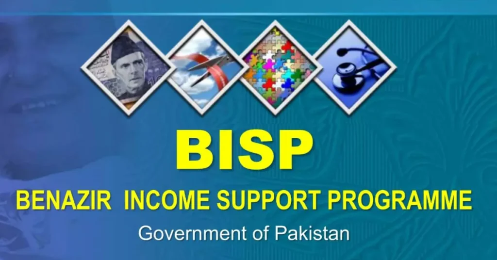 Benficiaries payment issues, BISP payment issues