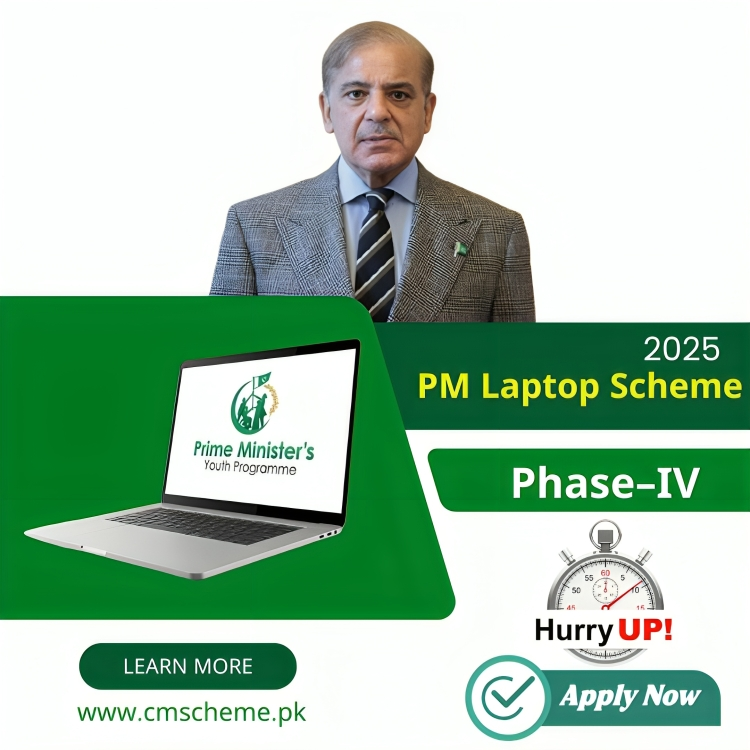PM Laptop Scheme 2025,
laptop scheme 2025 online apply