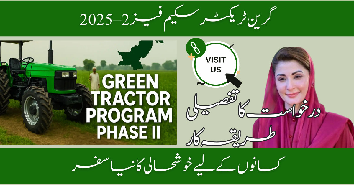 Green Tractor Scheme Phase 2 2025