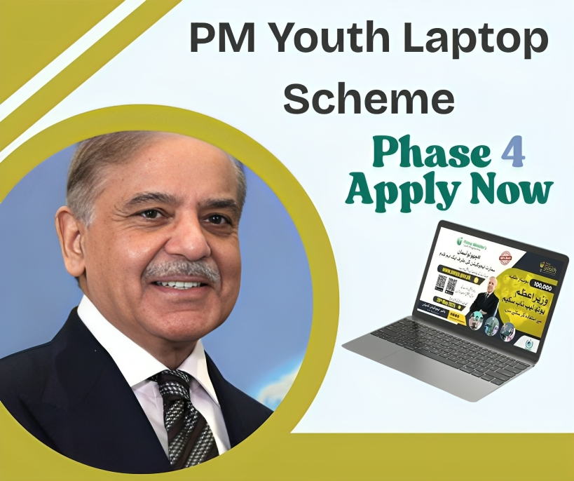PM Youth Laptop Scheme Phase 4 (2025)