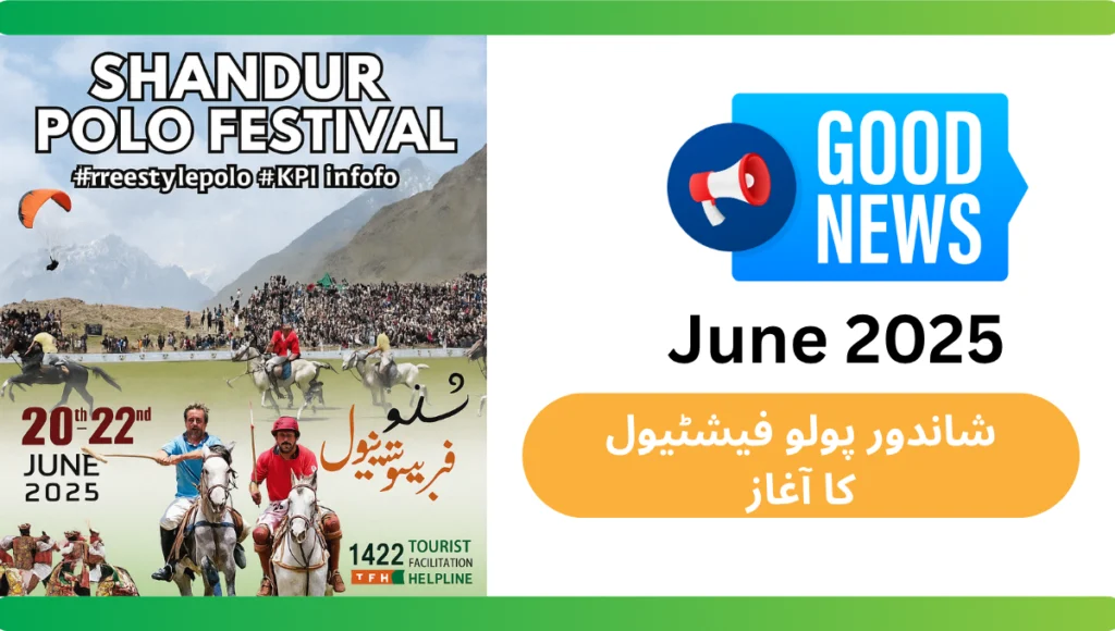 Shandur Polo Festival 2025
