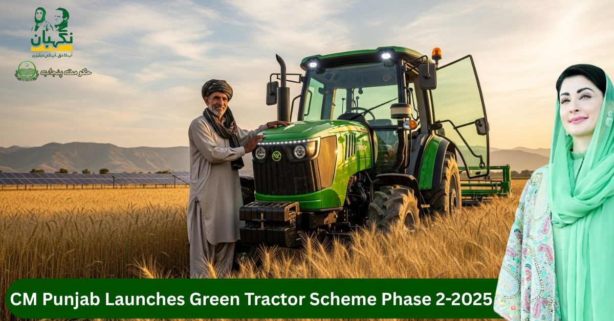CM Punjab Green Tractor Scheme Phase 2