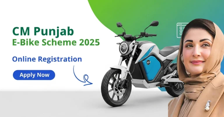 cm punjab e bike scheme 2025 online registration